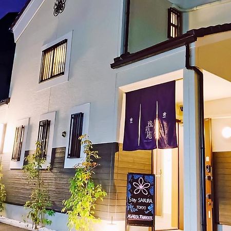 Stay Sakura Tokyo Asakusa Townhouse Dış mekan fotoğraf